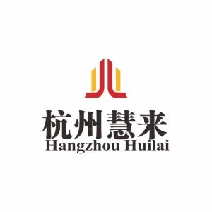 杭州慧来企业管理咨询 专业赋能，驱动企业卓越发展