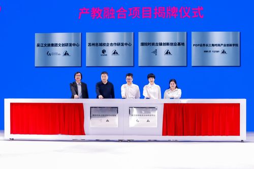 省教育厅公布 苏州两家企业管理咨询机构获人才培训资质认证