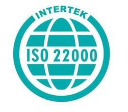 iso22001食品安全管理体系咨询