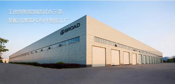 全球最大装配式建筑服务提供商 - 深圳智学企业管理
