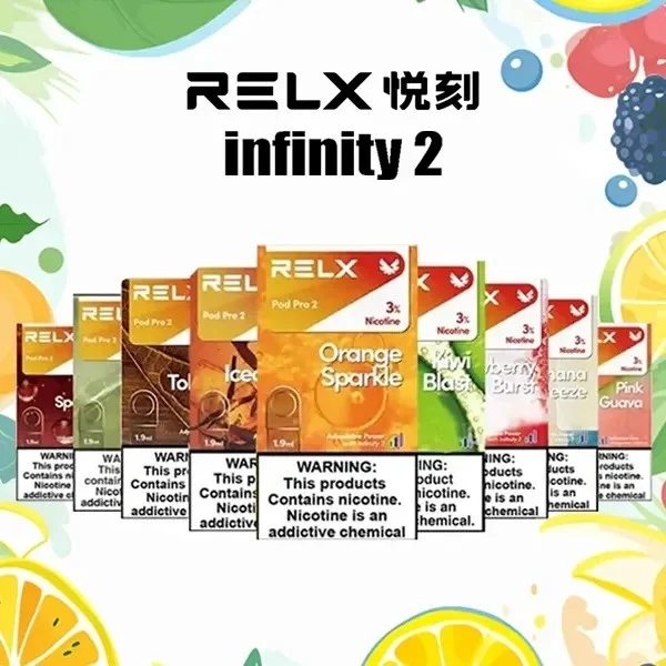 RELX煙彈 悅刻電子煙 relx6代煙彈#ILIA電子煙#09/21